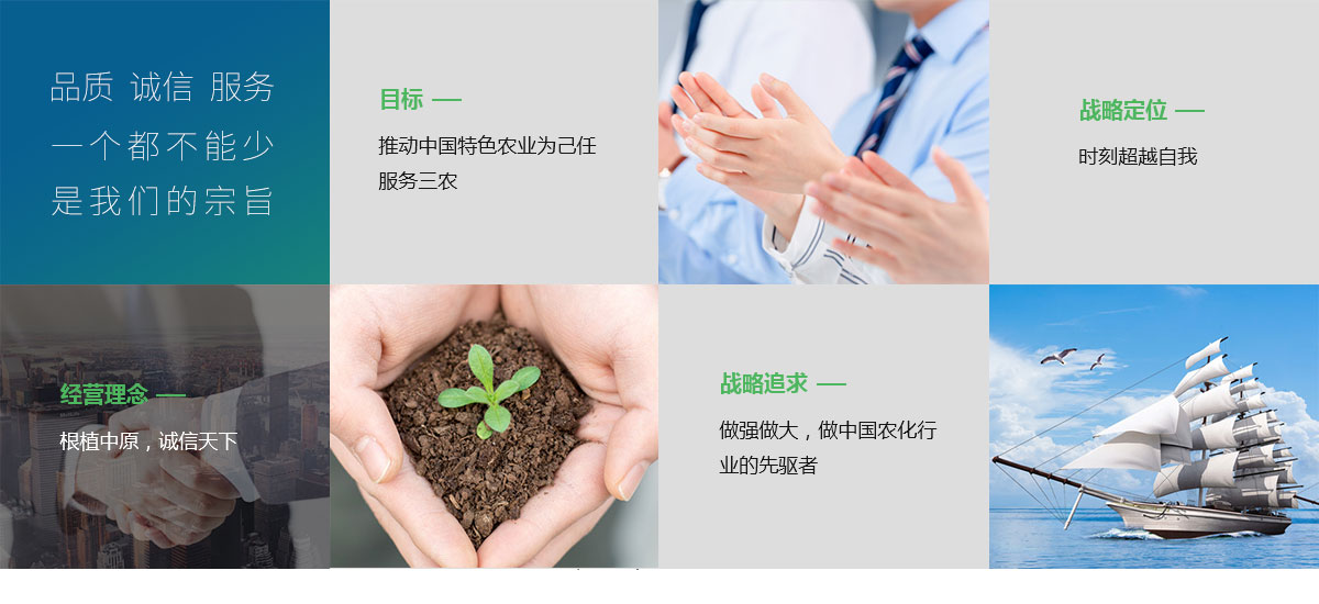 澳门精准24码