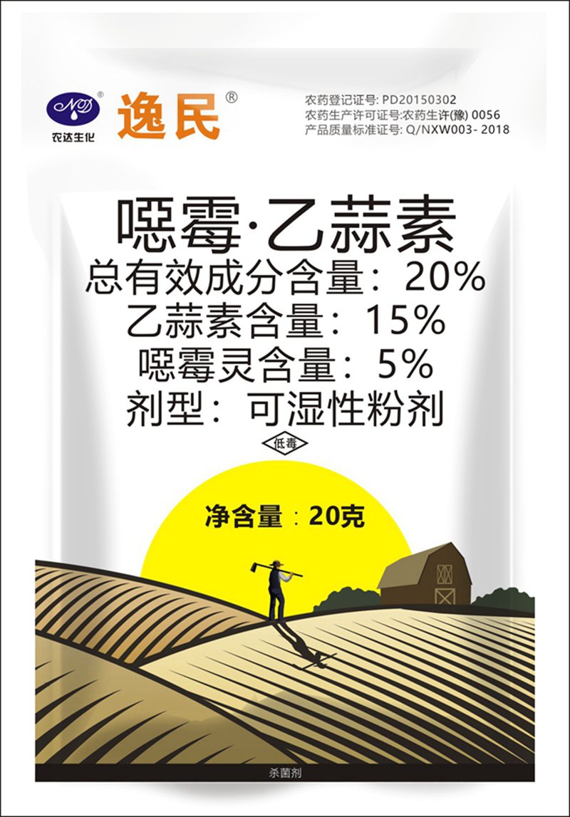 澳门精准24码